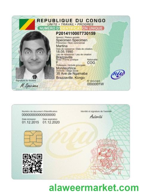 Congo ID card